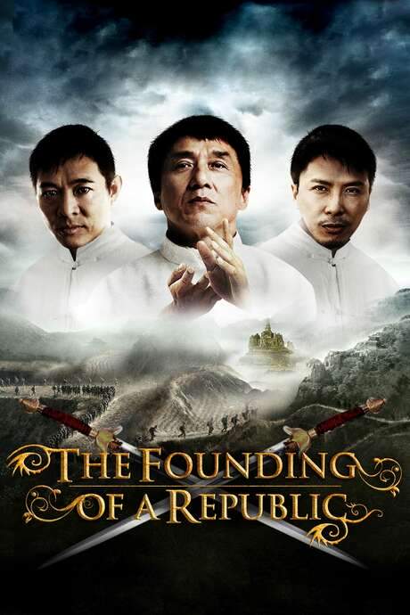 The Founding of a Republic